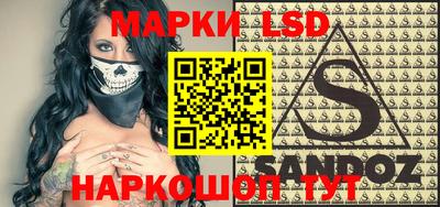 мефедрон VHQ Нальчик