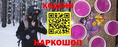 сатива Нарткала