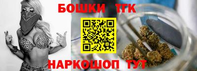 мефедрон VHQ Нальчик