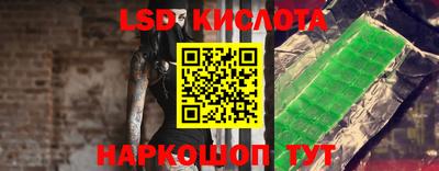 COCAINE Наро-Фоминск
