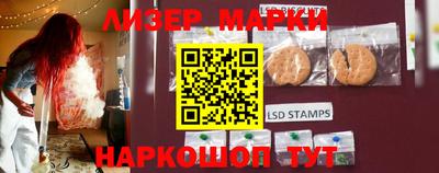 мефедрон VHQ Нальчик