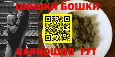 сатива Нарткала