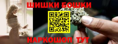 сатива Нарткала