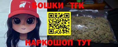 мефедрон VHQ Нальчик