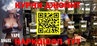 COCAINE Наро-Фоминск