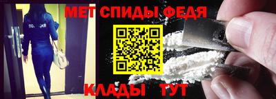 COCAINE Наро-Фоминск