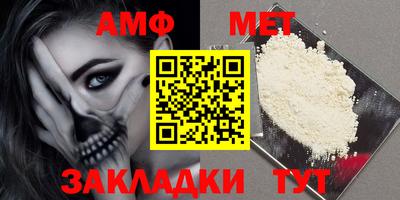 сатива Нарткала