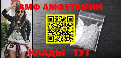 COCAINE Наро-Фоминск