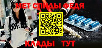 сатива Нарткала