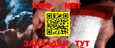 COCAINE Наро-Фоминск