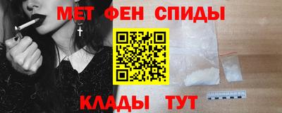 COCAINE Наро-Фоминск