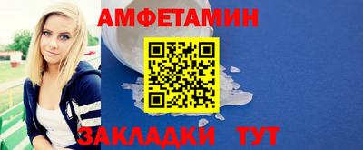 мефедрон VHQ Нальчик
