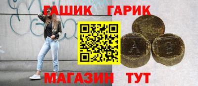 COCAINE Наро-Фоминск